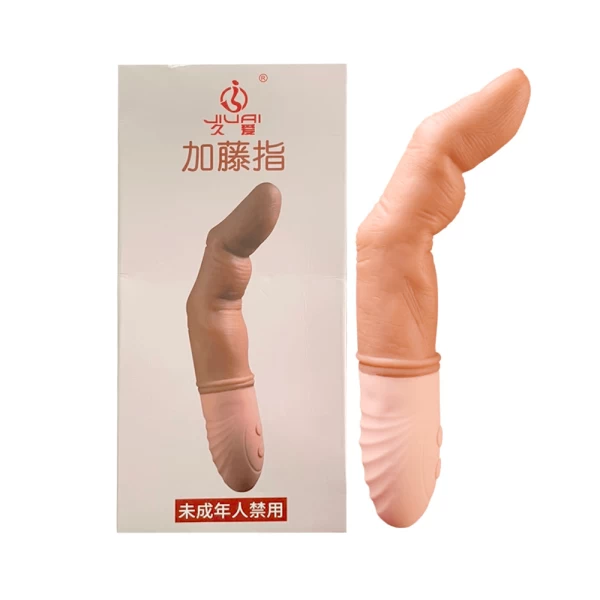 Máy mát xa ngón tay Finger Jiuai rung phát nhiệt