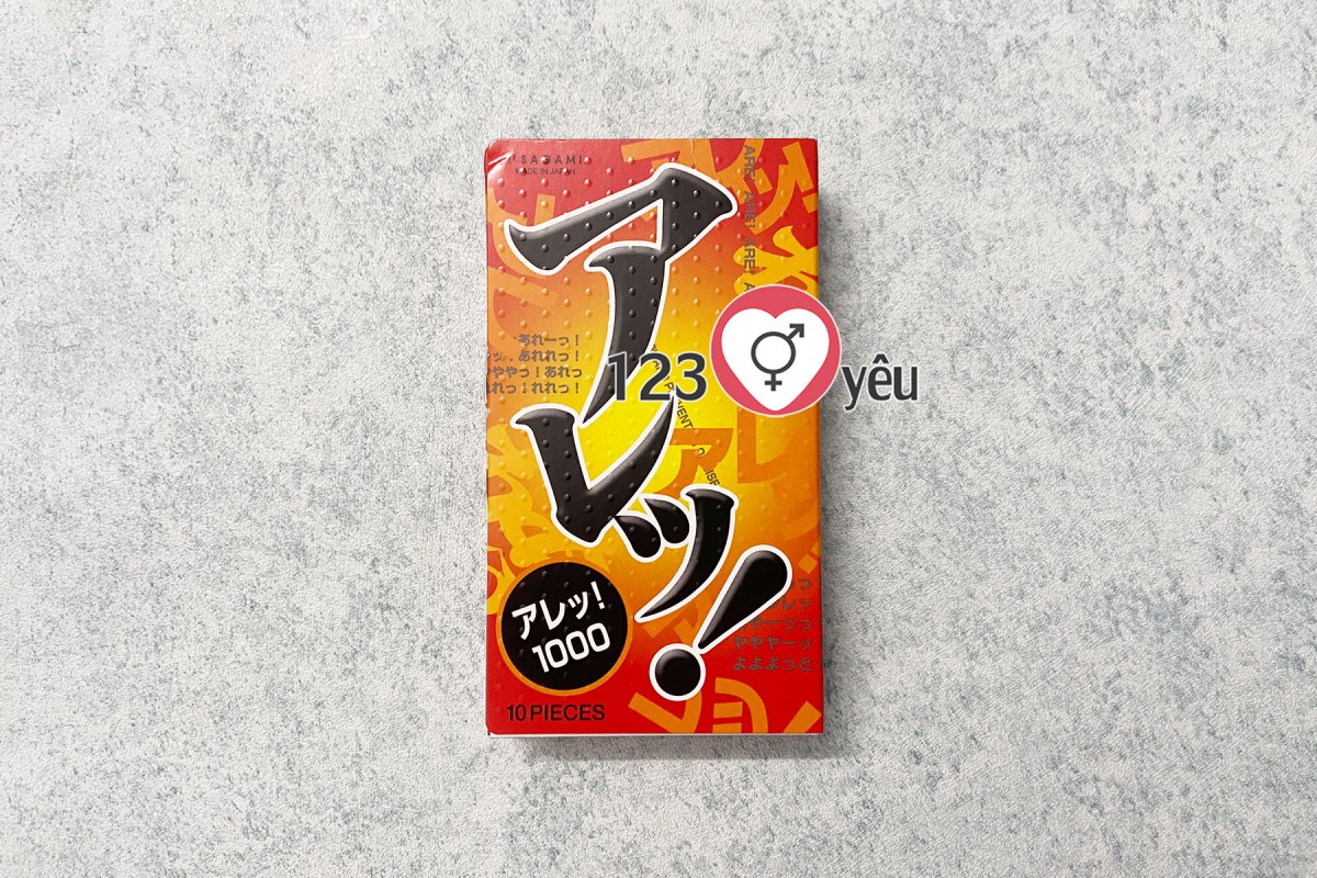 Hộp 10 bao cao su có gai Nhật Bản Sagami Xtreme Green Siêu Mỏng 2