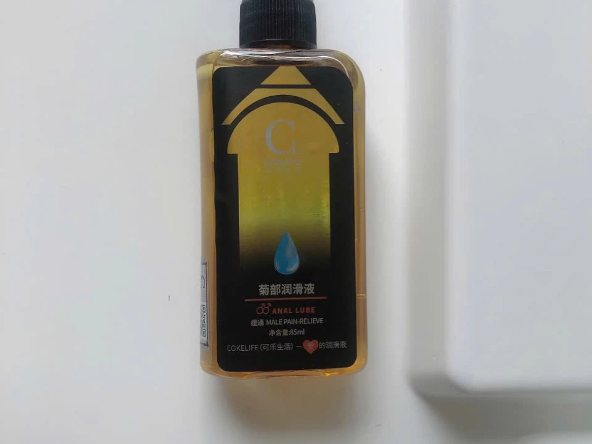 Gel b&ocirc;i trơn hậu m&ocirc;n Cokelife Superman