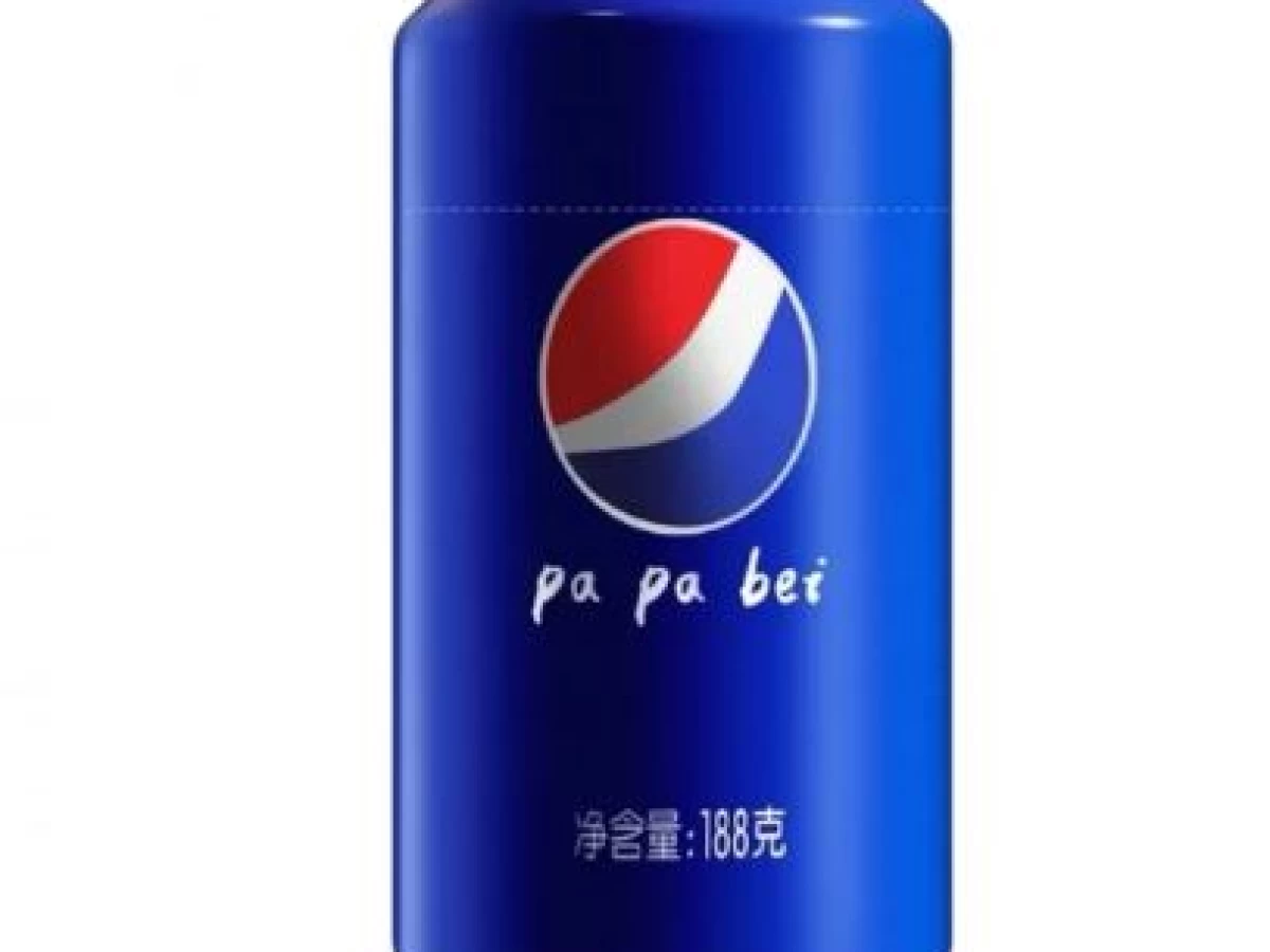Cốc &acirc;m đạo giả ngụy trang lon Pepsi
