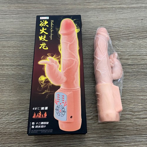 Dương vật giả rung ngoáy phát nhiệt - Hàng Thanh Lý Dương vật giả rung ngoáy phát nhiệt - Hàng Thanh Lý