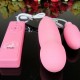Sex toy trứng rung tình yêu 2 đầu Shaki 7 chế độ siêu mềm Sex toy trứng rung tình yêu 2 đầu Shaki 7 chế độ siêu mềm