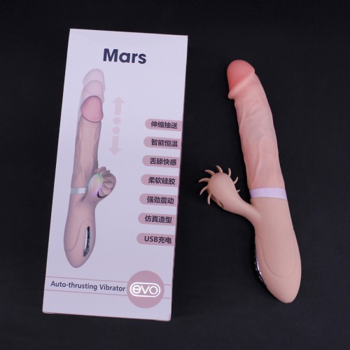 Dương vật giả Mars rung thụt, phát nhiệt lưỡi xoay Dương vật giả Mars rung thụt, phát nhiệt lưỡi xoay