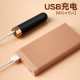 Trứng rung tình yêu điều khiển từ xa pin sạc độc lạ Trứng rung tình yêu điều khiển từ xa pin sạc độc lạ